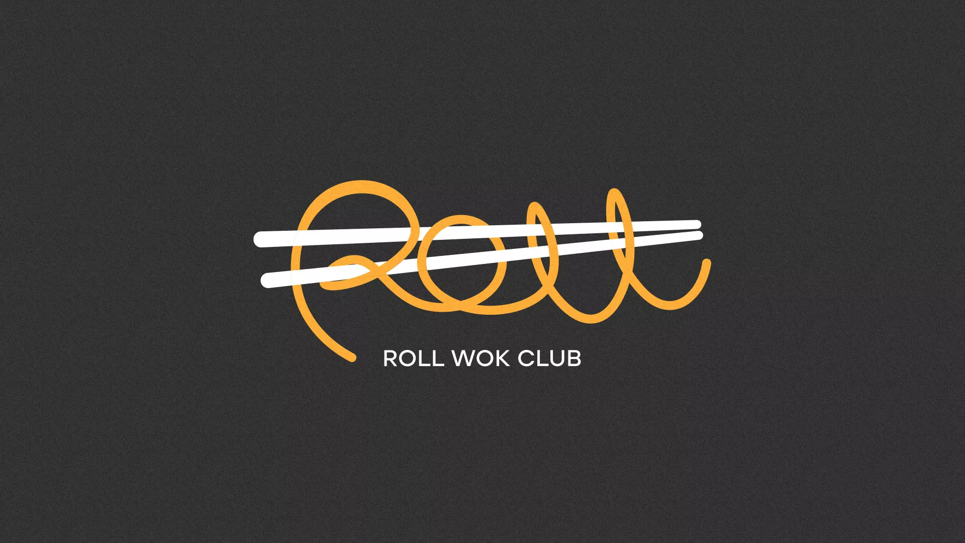 Создание дизайна листовок суши-бара «Roll Wok Club» в Новочебоксарске